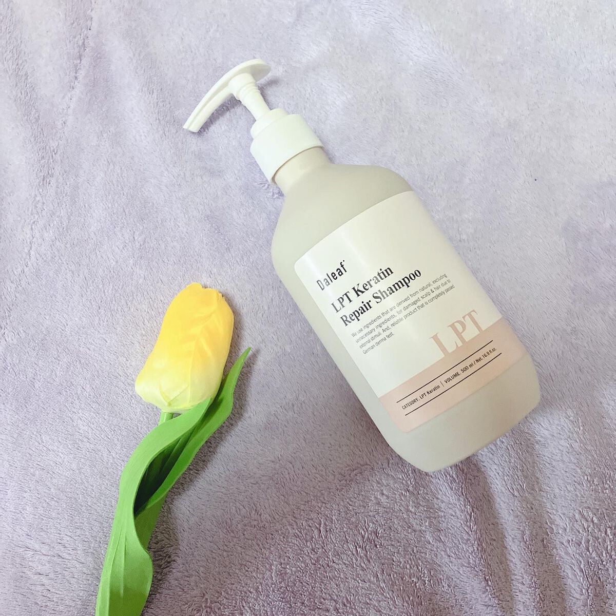 LPTケラチンリペアトリートメント/Daleaf/洗い流すヘアトリートメントを使ったクチコミ(2枚目)