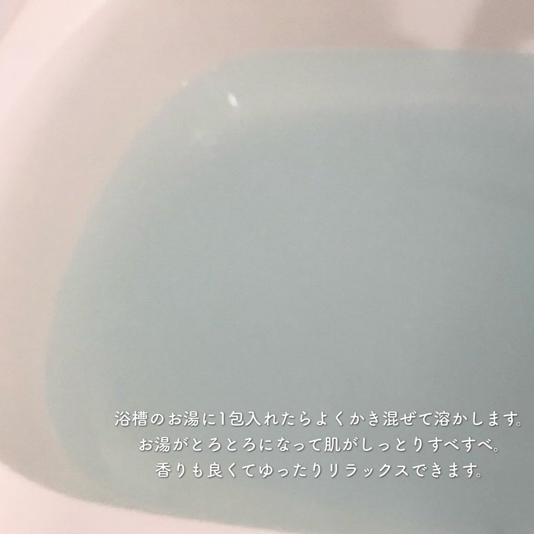 バスミルク powapowa/dear mayuko/入浴剤を使ったクチコミ(3枚目)