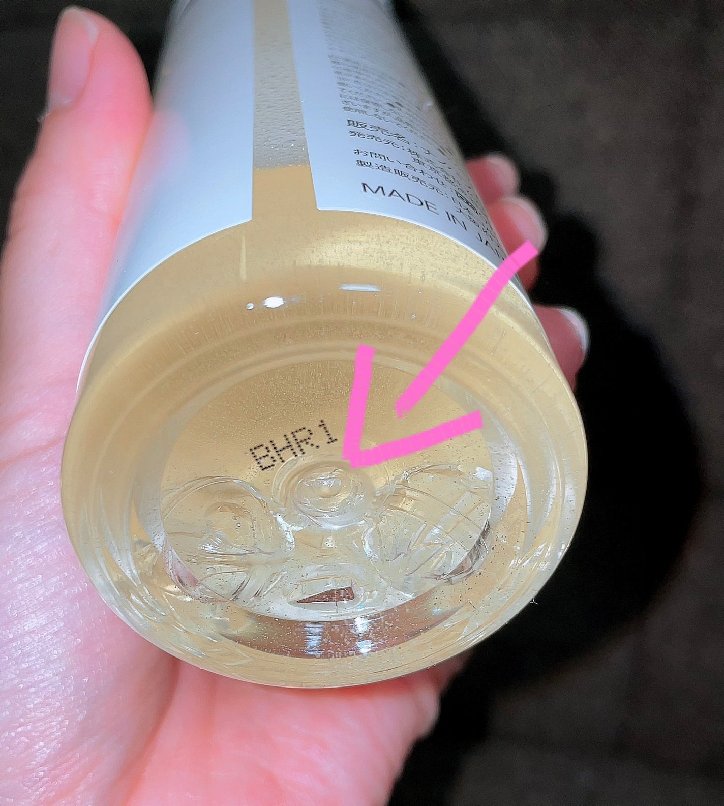 SpaniQ ナノバブルシャンプー/SpaniQ/市販シャンプーを使ったクチコミ(2枚目)