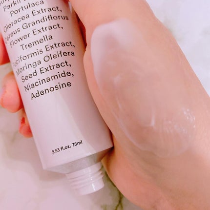 HYDRATION GEL WATER TUBE/Abib /フェイスクリームを使ったクチコミ(5枚目)