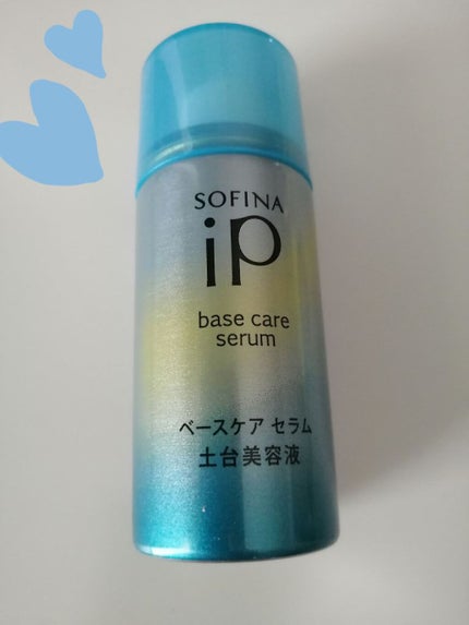 ベースケア セラム<土台美容液>/SOFINA iP/美容液を使ったクチコミ(1枚目)