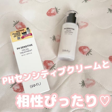 ãµã㥠PHã»ã³ã·ãã£ããã§ã€ã·ã£ã«ããªãŒãã¡ã³ã/SAM'U/çŸå®¹æ¶²ã䜿ã£ãã¯ãã³ãïŒ1æç®ïŒ