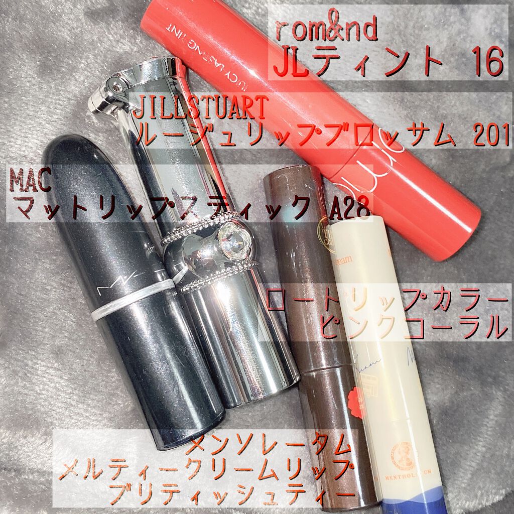 リップスティック/M・A・C/口紅を使ったクチコミ(2枚目)