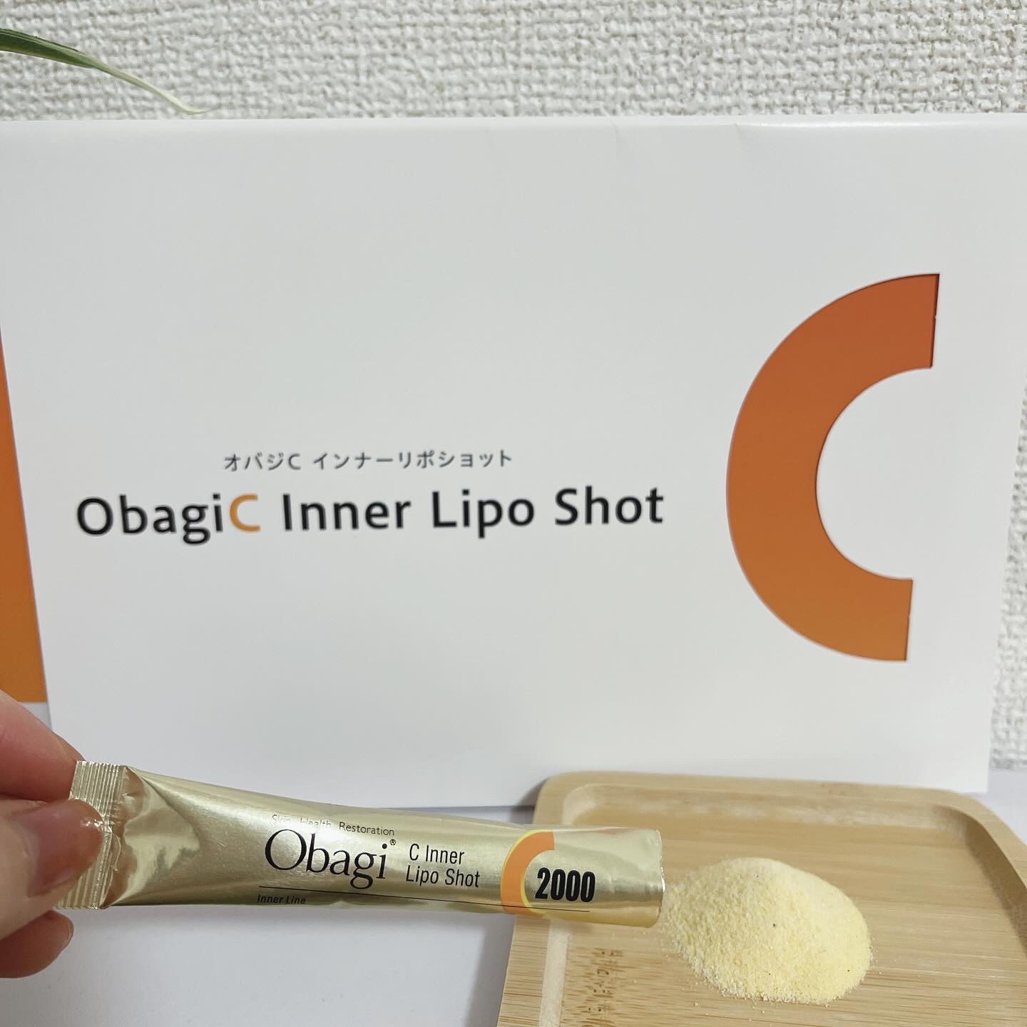 インナーリポショット/オバジ/美容サプリメントを使ったクチコミ（3枚目）