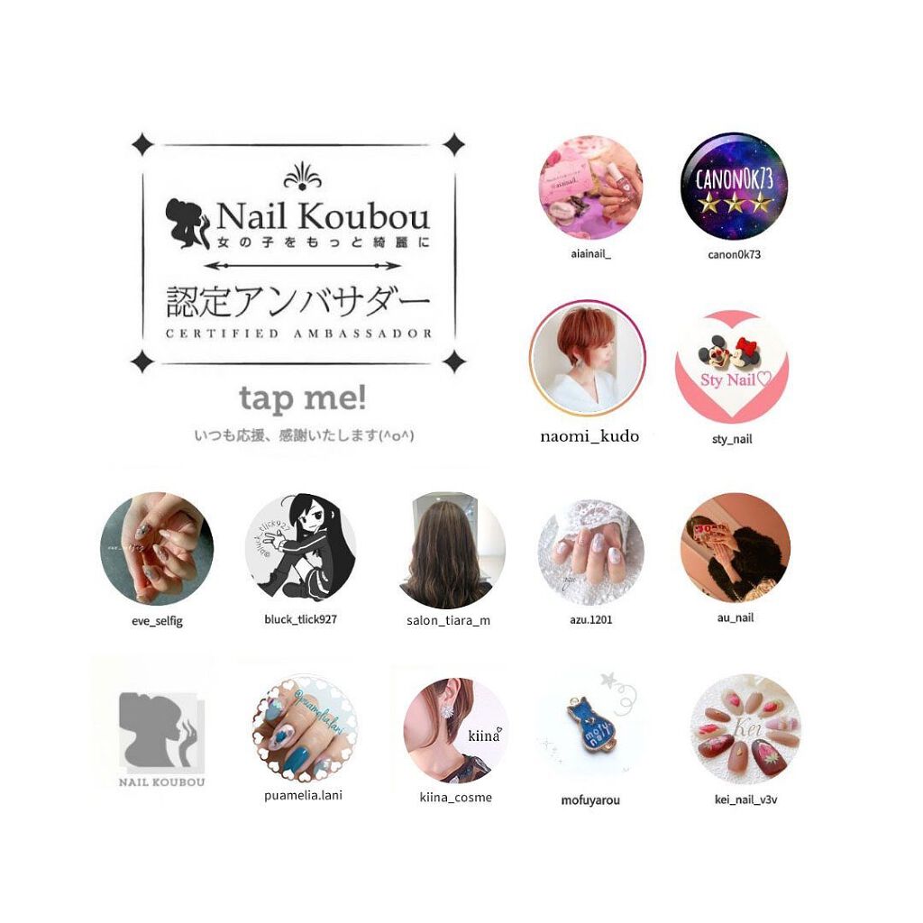 艶まる/ネイル工房/ジェルネイルを使ったクチコミ(8枚目)