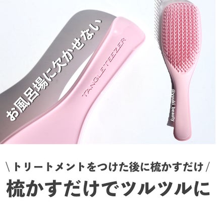 ザ・オリジナル ノーマル/TANGLE TEEZER/ヘアブラシを使ったクチコミ(3枚目)
