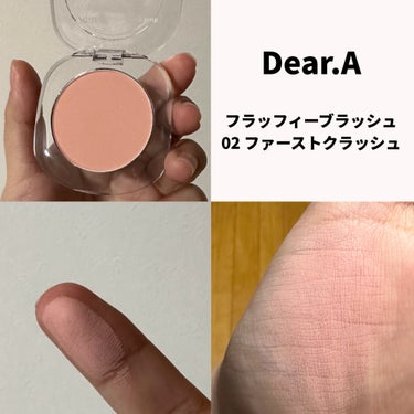 フラッフィーブラッシュ/Dear.A/パウダーチークを使ったクチコミ（2枚目）