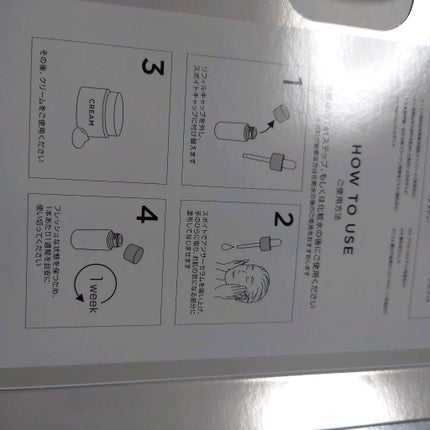 アンサーセラム美容液/GENiS/美容液を使ったクチコミ(2枚目)