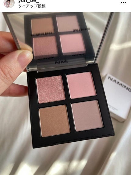 COLORFUL EYE PALETTE/NAMING./アイシャドウパレットを使ったクチコミ(7枚目)