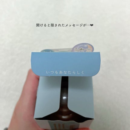 ボディミルク (コンテネレッツァ)/シトラトリーの香り/MatooLa/ボディミルクを使ったクチコミ(2枚目)