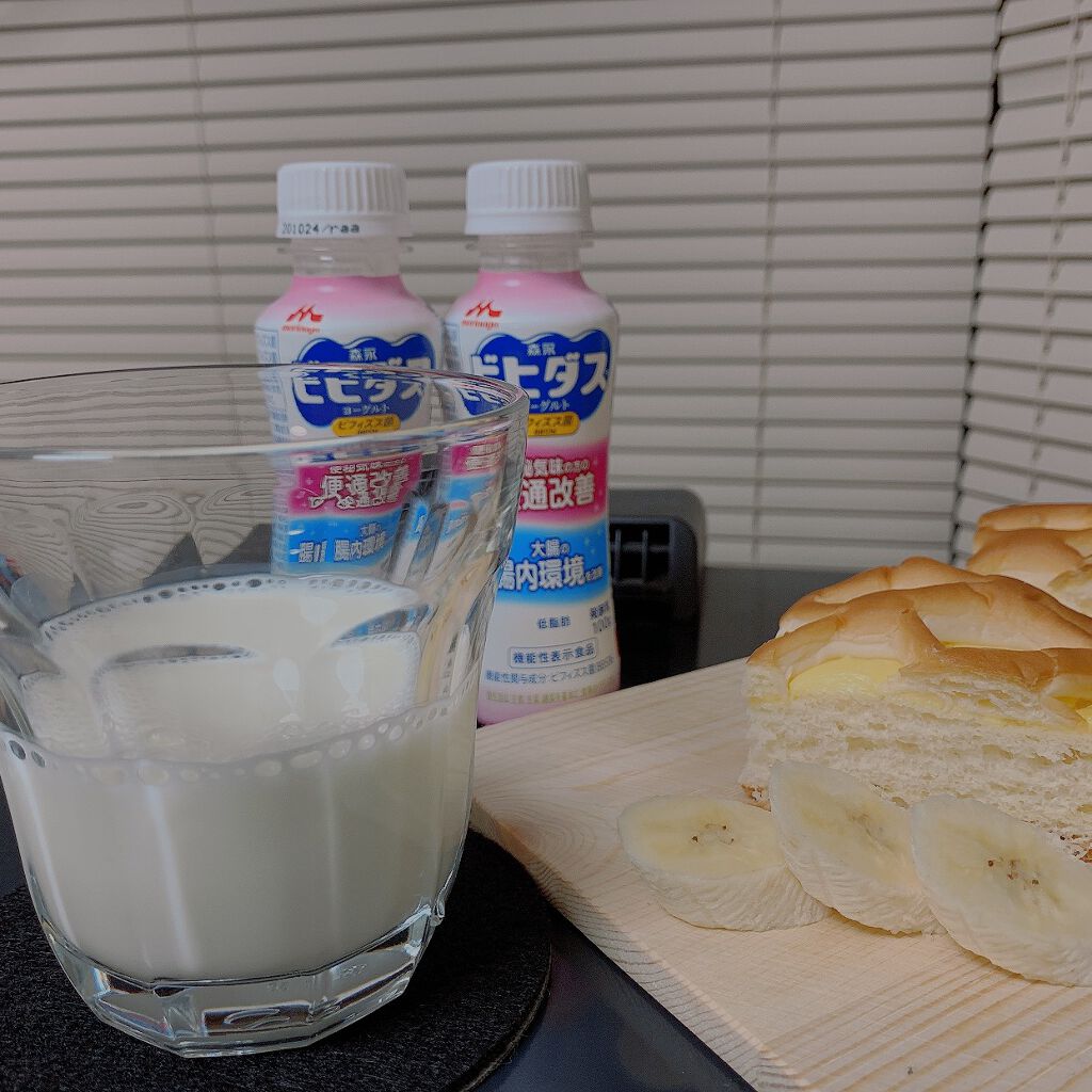 ビヒダスヨーグルト便通改善/ビヒダス/飲むヨーグルトを使ったクチコミ(3枚目)