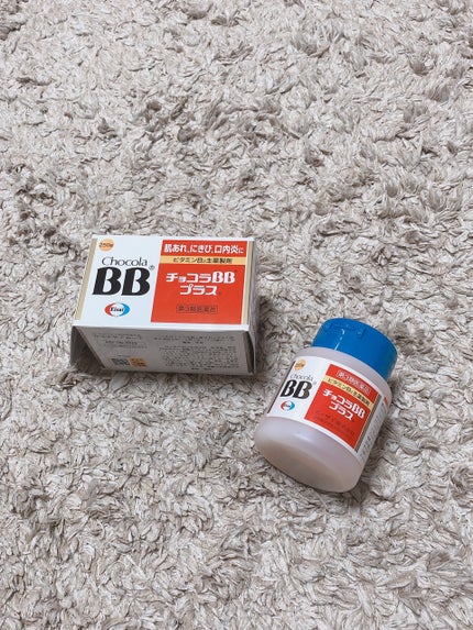 チョコラBBプラス (医薬品)/チョコラBB/その他を使ったクチコミ(1枚目)