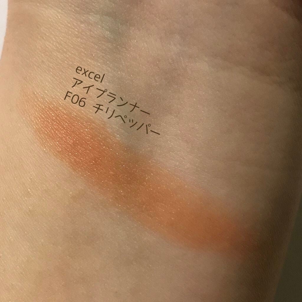 アイプランナー/excel/単色アイシャドウを使ったクチコミ(3枚目)