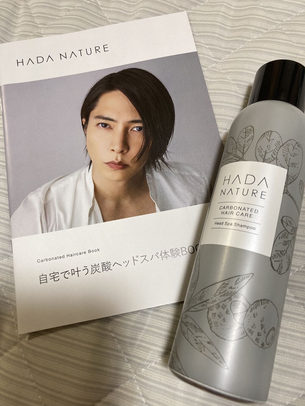 炭酸ヘッドスパシャンプー／トリートメント/肌ナチュール/市販シャンプーを使ったクチコミ（1枚目）