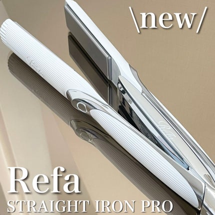 リファ ストレートアイロン プロ|ReFaの口コミ - 最新モデル リファ ストレートアイロン プロ|ReFaの口コミ - 最新モデル