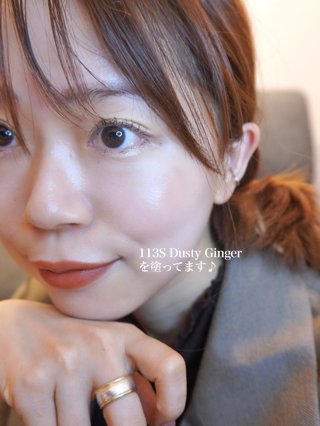 ミニ リップ トリオ “アンノウン ファミリア”/ADDICTION/口紅を使ったクチコミ(3枚目)