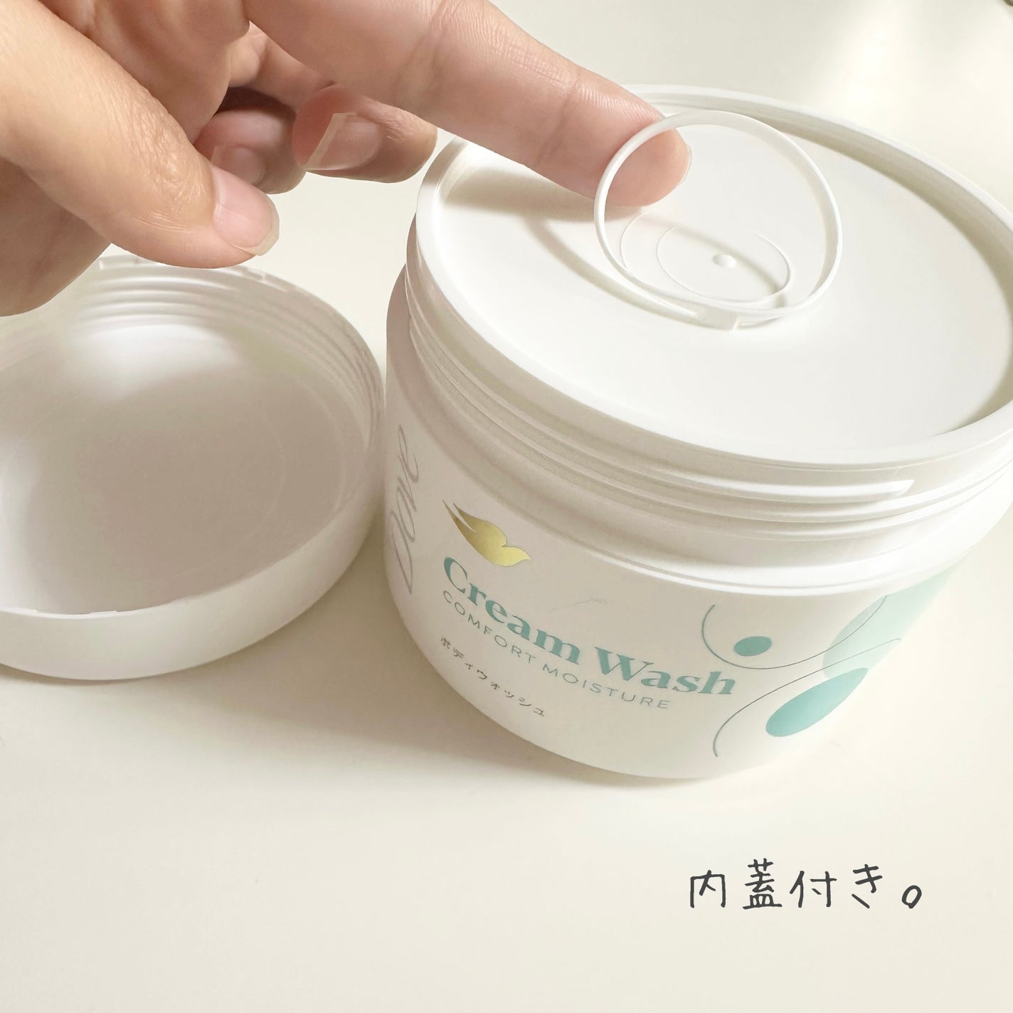 ダヴ クリームボディウォッシュ コンフォートモイスチャー/ダヴ/ボディソープを使ったクチコミ(3枚目)