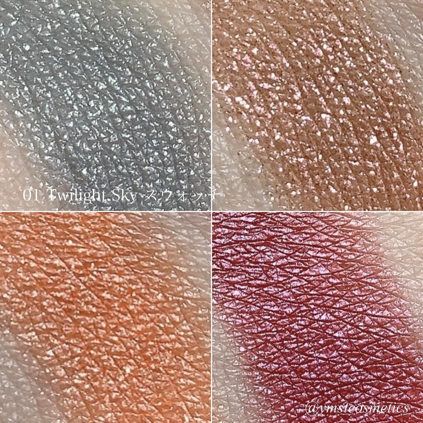 アイカラーレーション/LUNASOL/アイシャドウパレットを使ったクチコミ(5枚目)