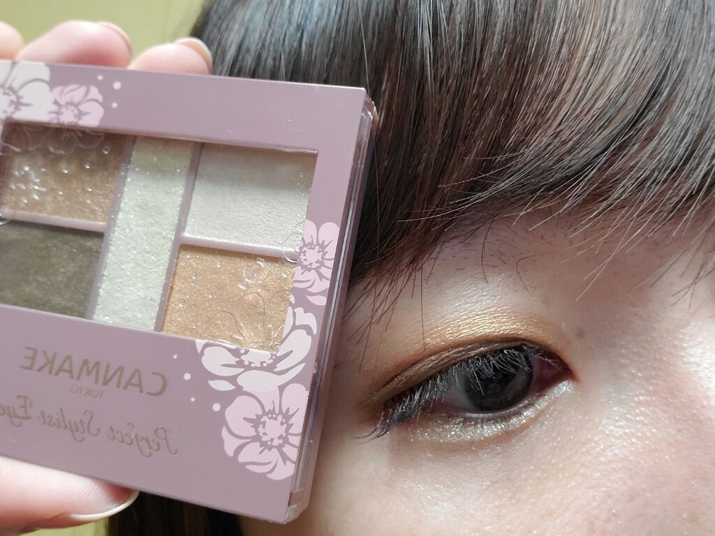 シルキースフレアイズ/キャンメイク/アイシャドウパレットを使ったクチコミ(4枚目)