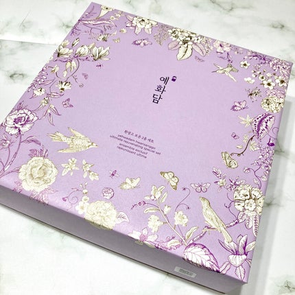 イェファダム還生膏 保潤 2種スペシャルセット/THE FACE SHOP/スキンケアキットを使ったクチコミ(5枚目)