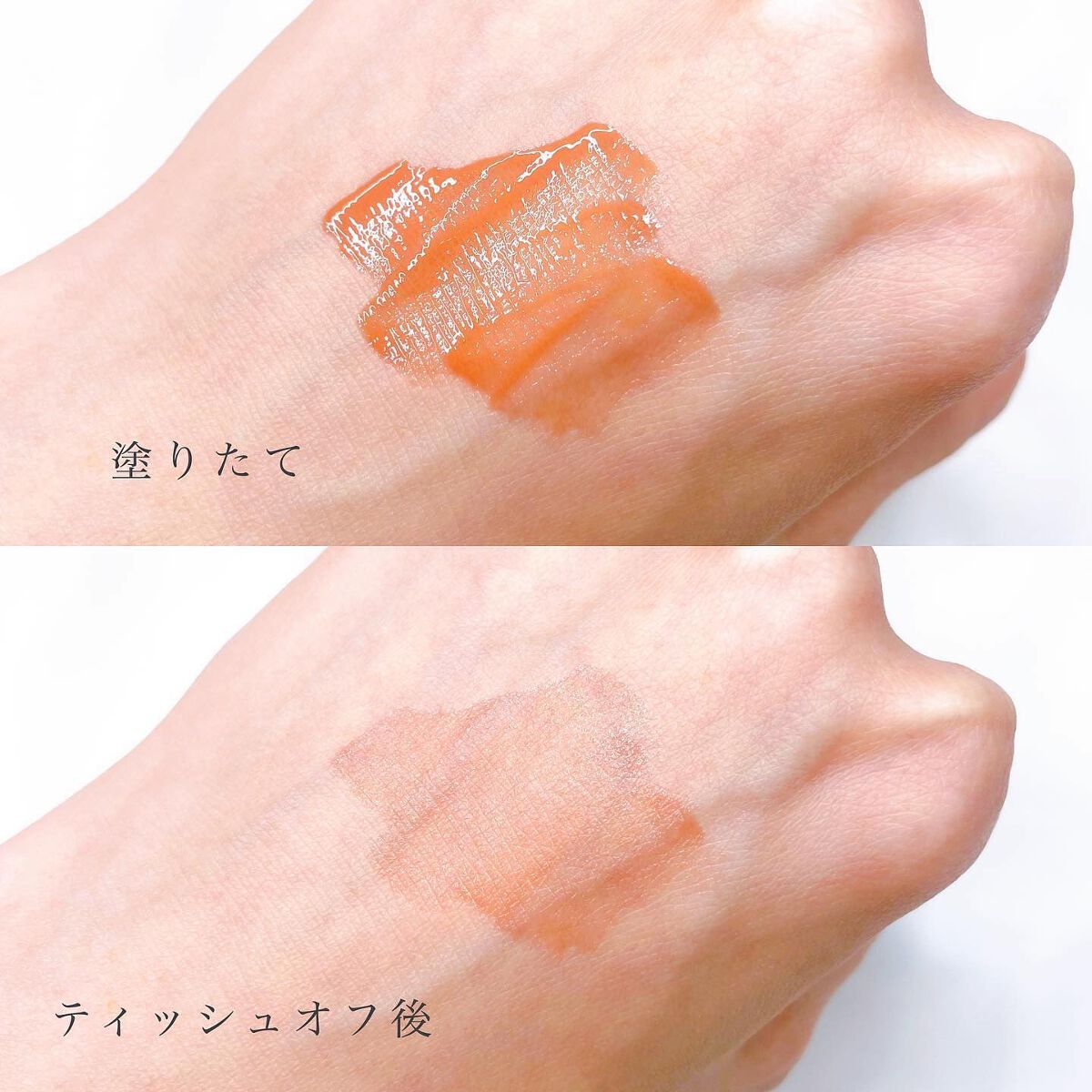 デューティント/AMUSE/リップティントを使ったクチコミ(6枚目)