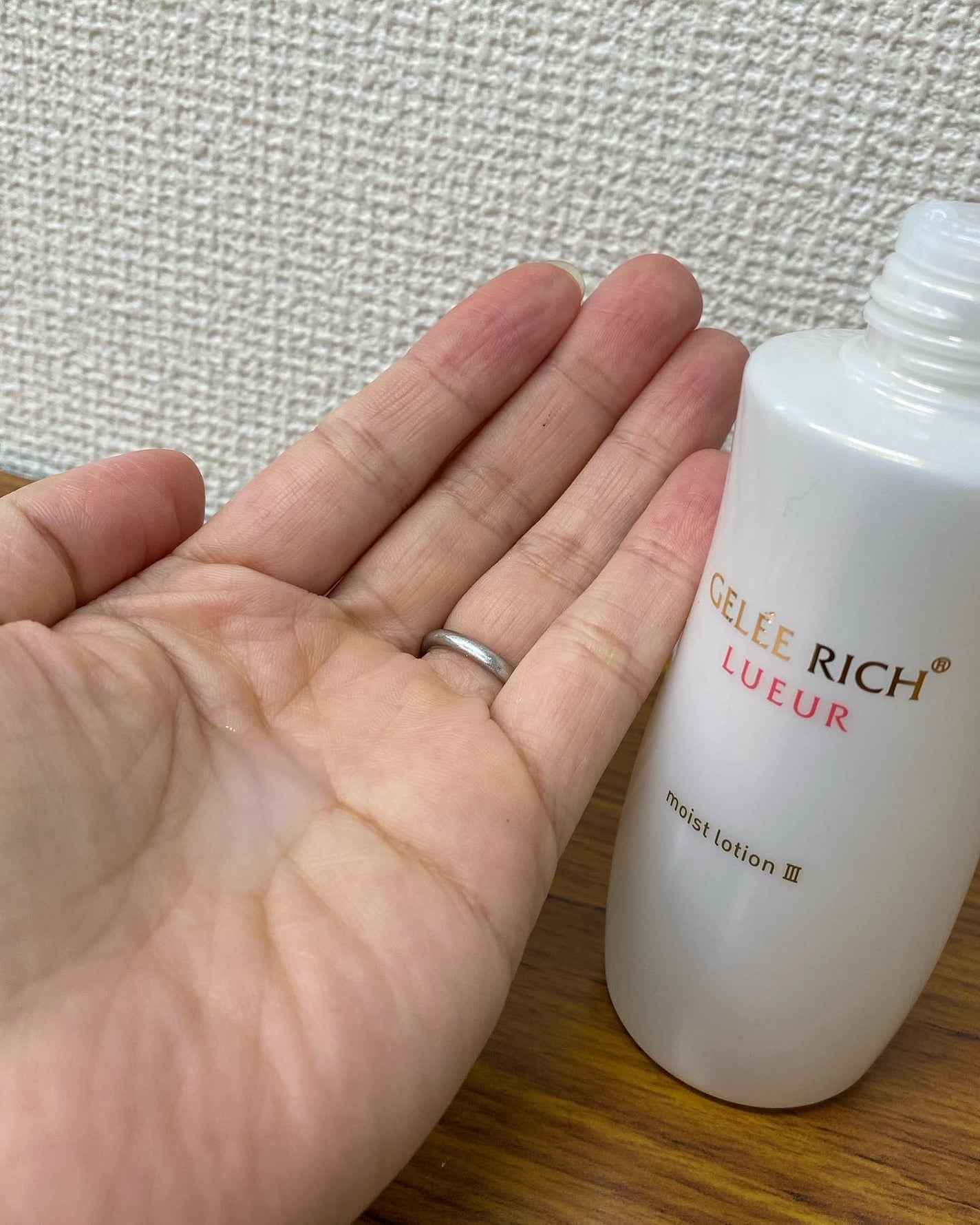 リュール モイストローション III/ジュレリッチ/化粧水を使ったクチコミ(2枚目)