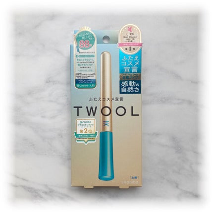 TWOOLダブルアイリッドハイブリットフィルム/SHOBIDO/二重まぶた用アイテムを使ったクチコミ(1枚目)