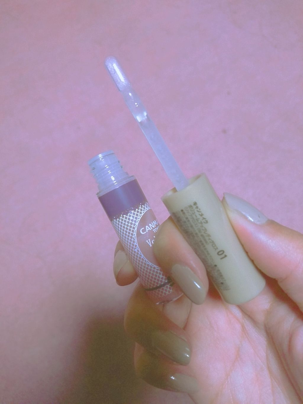 ボリュームアップレディグロス/キャンメイク/リップグロスを使ったクチコミ(2枚目)