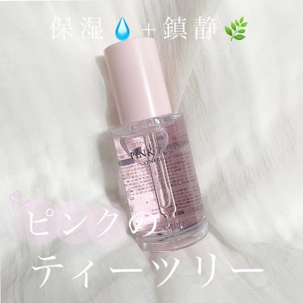 ピンクティーツリーシナジーセラム/APLIN/美容液を使ったクチコミ(1枚目)
