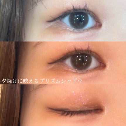 アディクション ザ アイシャドウ プリズム/ADDICTION/単色アイシャドウを使ったクチコミ(2枚目)