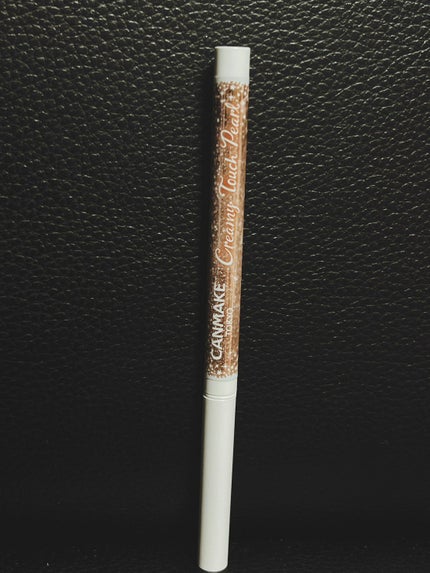 クリーミータッチパール/キャンメイク/ペンシルアイライナーを使ったクチコミ(1枚目)