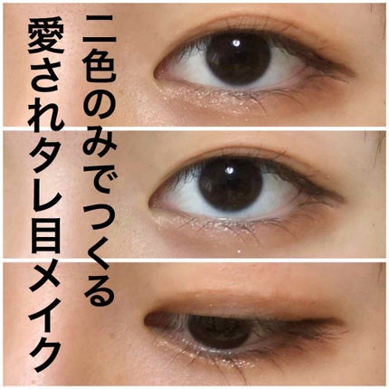 ロイヤルヴィンテージ アイズ/リンメル ロンドン/アイシャドウパレットを使ったクチコミ(1枚目)