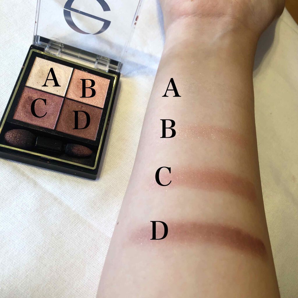 リアルクローズシャドウ/excel/アイシャドウパレットを使ったクチコミ(2枚目)