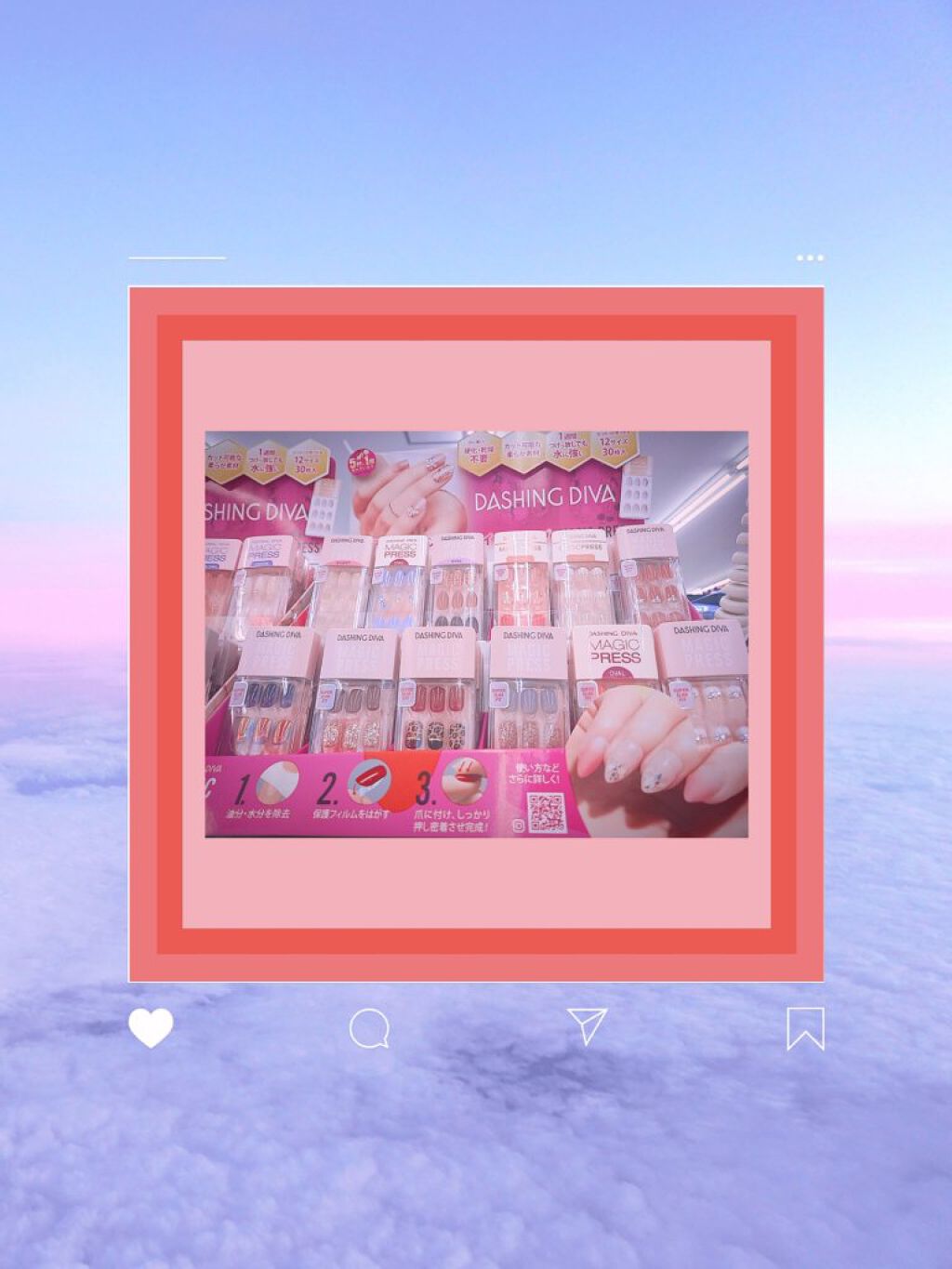 ネイルチップ(シールタイプ)/FINGER SUIT/ネイルチップ・パーツを使ったクチコミ（1枚目）