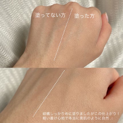 PROBIOエッセンスクッション/ネイチャーリパブリック/クッションファンデーションを使ったクチコミ(5枚目)