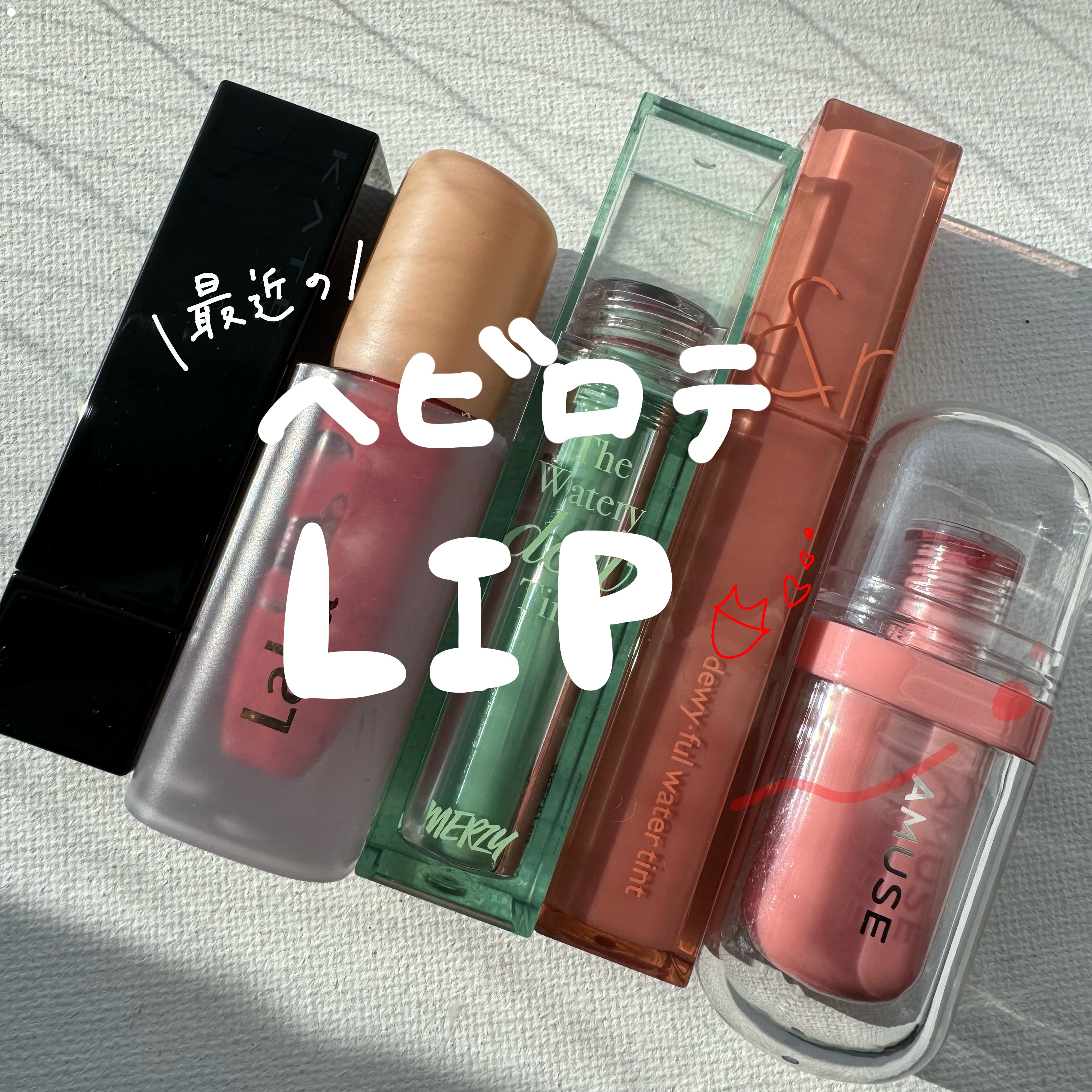 ケイト リップモンスター/KATE/口紅を使ったクチコミ（1枚目）