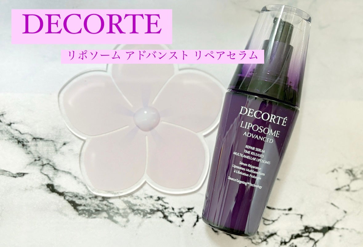 リポソーム アドバンスト リペアセラム/DECORTÉ/美容液を使ったクチコミ(1枚目)