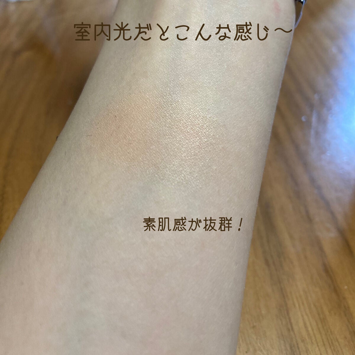 アンドバイロムアンド メロウマットクッション/&nd by rom&nd/クッションファンデーションを使ったクチコミ(4枚目)