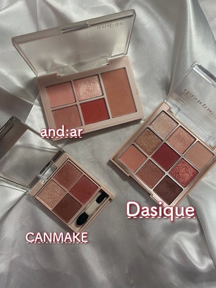 シャドウパレット/dasique/アイシャドウパレットを使ったクチコミ(2枚目)