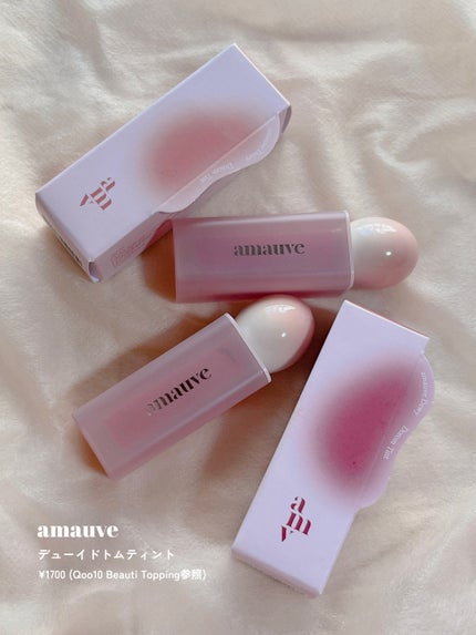 デューイドトムティント/amauve/リップティントを使ったクチコミ(2枚目)