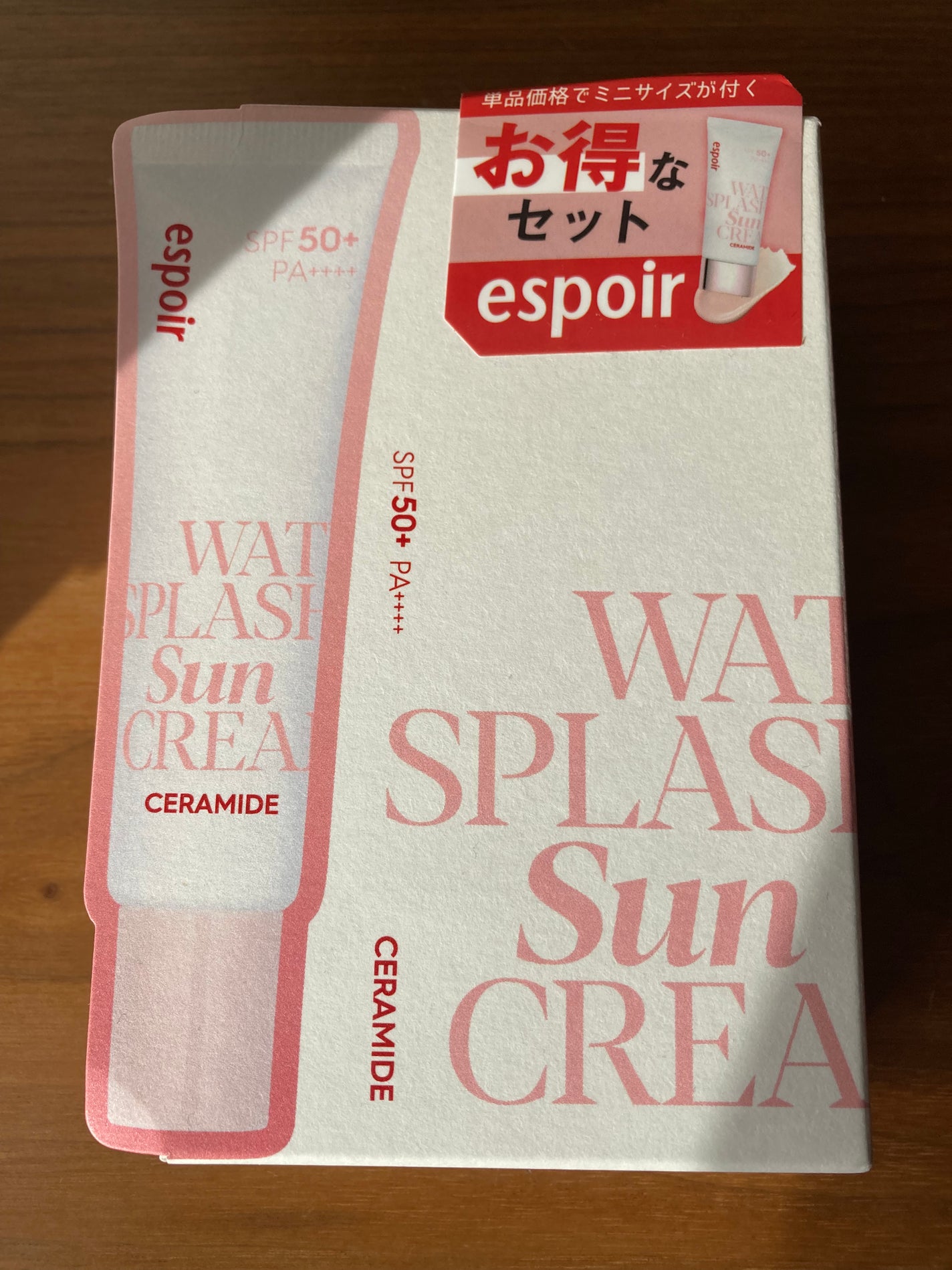 ウォータースプラッシュサンクリーム セラミド/espoir/日焼け止めクリームを使ったクチコミ(1枚目)