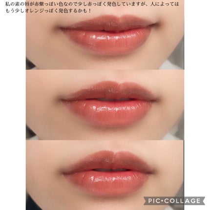 オペラ リップティント N/OPERA/リップティントを使ったクチコミ(3枚目)