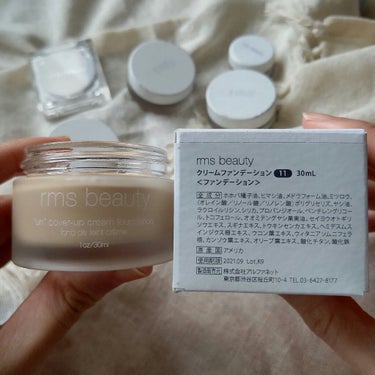 rms beauty クリームファンデーション　00