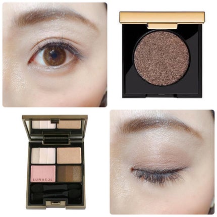 ラメクラッシュ No.43 ダズリング トープ/YVES SAINT LAURENT BEAUTE/単色アイシャドウの画像