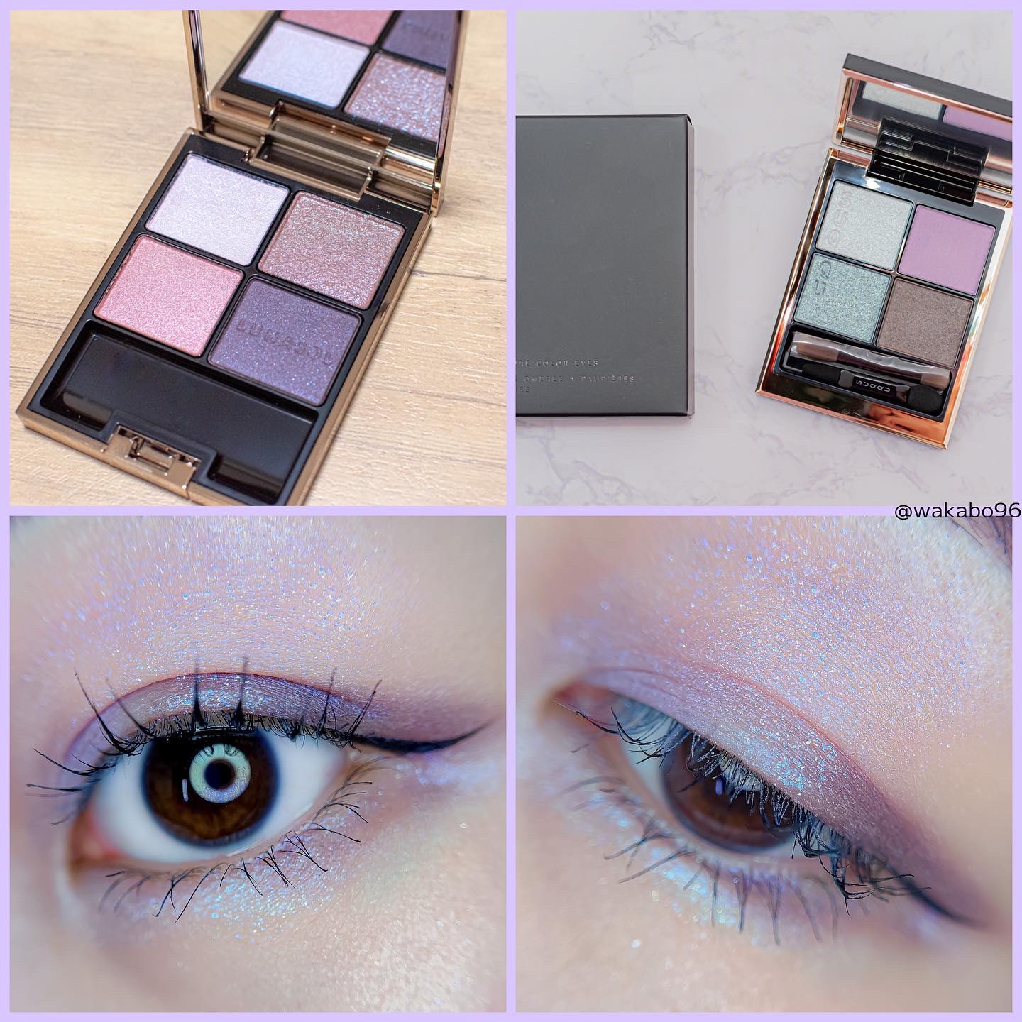 アイカラーレーション/LUNASOL/アイシャドウパレットを使ったクチコミ（1枚目）