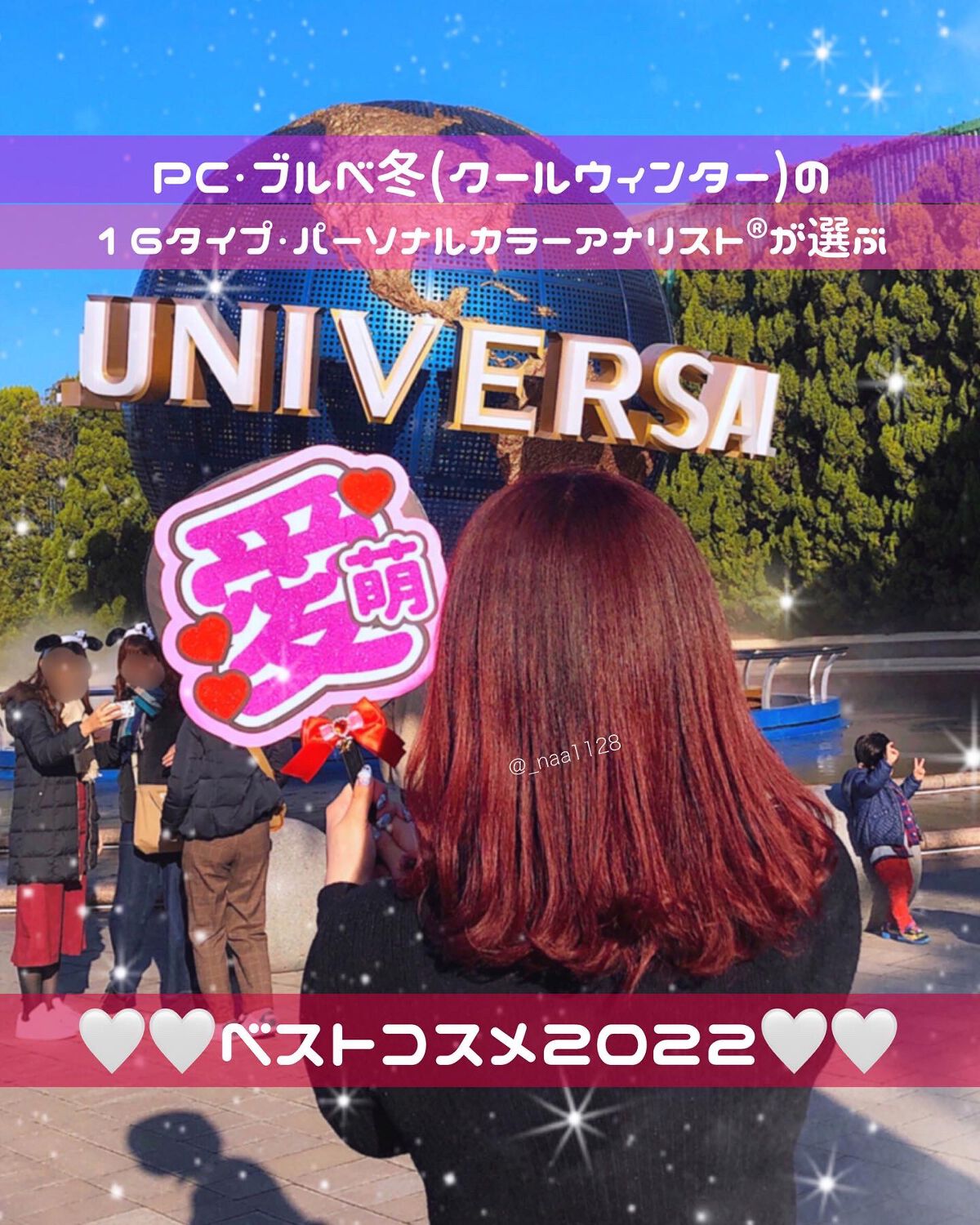 ケイト デザイニングアイブロウ3D/KATE/パウダーアイブロウを使ったクチコミ（1枚目）