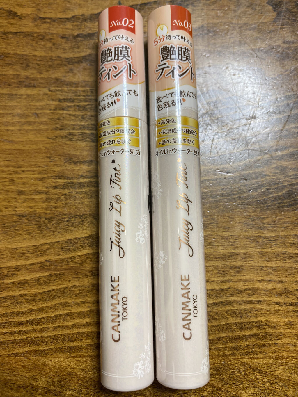 ジューシーリップティント/キャンメイク/口紅を使ったクチコミ（1枚目）