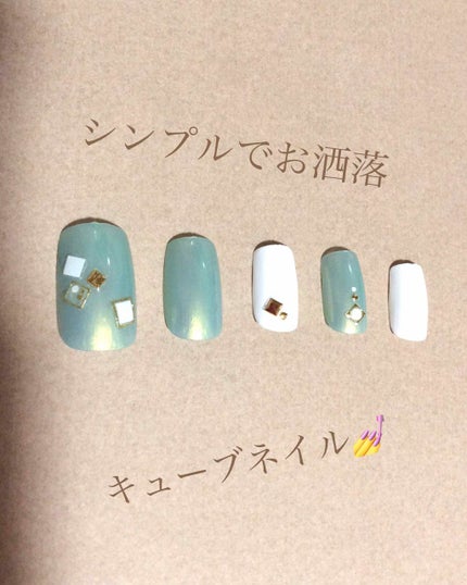 gene TOKYO ネイル/DAISO/マニキュアを使ったクチコミ(1枚目)