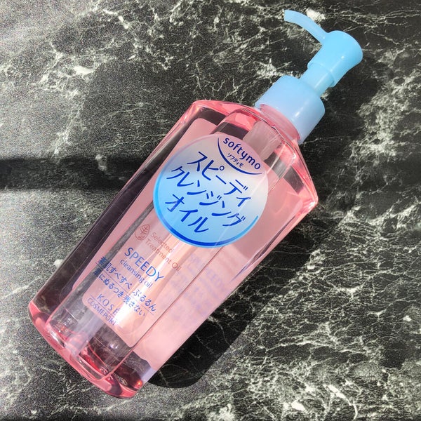 ソフティモ スピーディ クレンジングオイル/ソフティモ/オイルクレンジング by sachiko