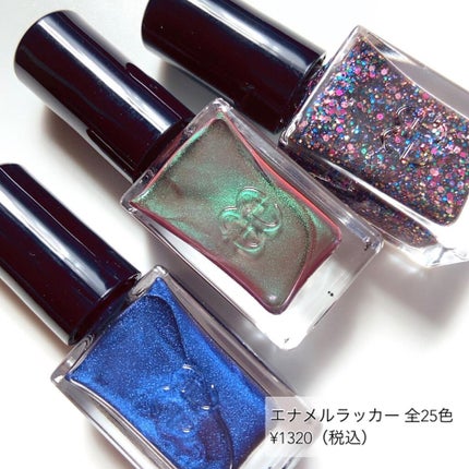 ラズル アイカラー/エレガンス ラズル /単色アイシャドウを使ったクチコミ(7枚目)